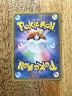 Shining Volcanion 028/072 Sm3+: Shining Legends Holo (Japanese) Pokemon Card - Image 3