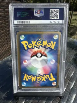 2005 POKEMON JPN GIFT BOX MEW #003 MEW EX-HOLO PSA 6 SWIRL - Image 2