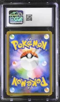 CGC 10 ESPEON & DEOXYS GX 001/031 POKEMON TAG TEAM GX STARTER SET - Image 2