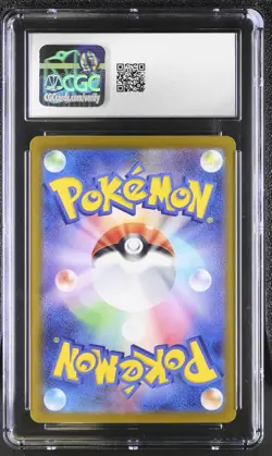CGC 10 ETHAN'S HO-OH EX 077/063 POKEMON HEAT WAVE ARENA - Image 2