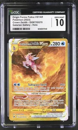 Pokemon Origin Forme Palkia Vstar GG67/GG70 Gold Secret Crown Zenith CGC 10 GEM - Image 2
