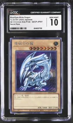 CGC 10 BLUE-EYES WHITE DRAGON QCCP-JP001 PRISMATIC SECRET RARE - Image 1