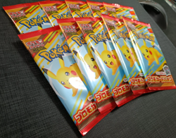 2025 Pokemon Japanese McDonald's Promo 10 Unopened Packs - Image 2