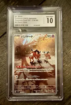 Pokemon TCG Mr. Mime 179/165 Art Rare JPN SV: 151 CGC GEM MINT 10 - Image 1
