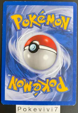 Carte Pokemon RAPASDEPIC 36/64 Unco JUNGLE EDITION 1 Wizards FR OCCASION - Image 2