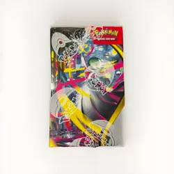 Pokemon TCG Mega Evolution Enhanced Booster Box | NEW & SEALED | Rare - Image 5