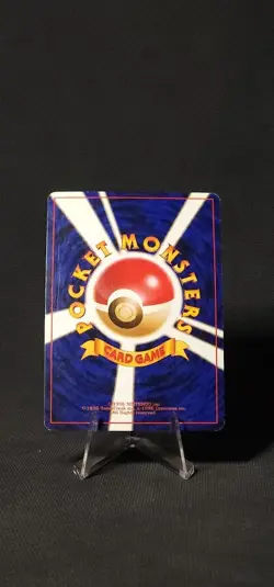 Pokemon Kangaskhan Jungle 115 Holo (Japanese) Lp - Image 2