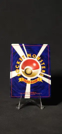Pokemon Haunter Mystery of the Fossils Holo #93 (Japanese) LP - Image 2