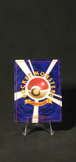 Pokemon Hypno Mystery of the Fossils Holo #97 (Japanese) LP - Image 2