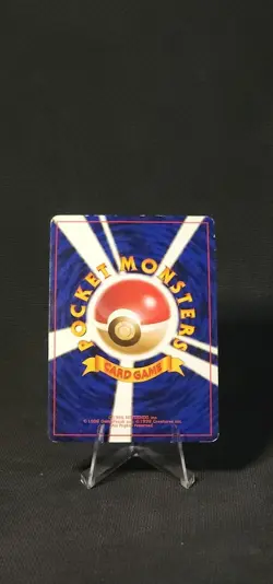Pokemon Gyarados --Base Set -- Expansion Pack Holo #130 (Japanese) MP - Image 2