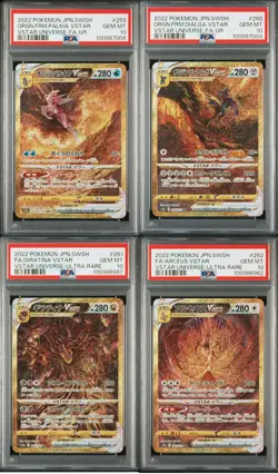 SET 4 PSA 10 Pokemon Palkia Dialga Giratina Arceus 259 260 261/172 262/172 S12a - Image 1