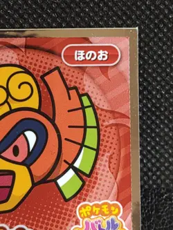 Ho-oh Pokemon Battle TROZEi Holo Sticker Nintendo Japanese Rare 2014 - Image 3