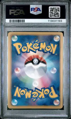 Pokemon Card Reshiram Shiny Collection PSA 10 BW SC Japanese Holo Rare - Image 2