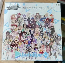 Weiss Schwarz TCG Hololive Vol.2 Booster Box Trading Card Game Factory Sealed - Image 1