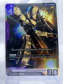 Gundam Gusion Rebake LR - GD02-055 - Dual Impact Gundam TCG Card Game - Image 1