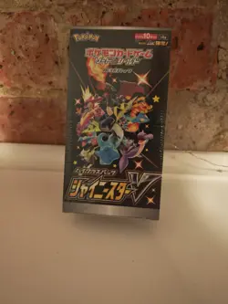 POKEMON SHINY STAR V S4a BOOSTER BOX - JAPANESE - NEW & SEALED 10 PACKS - Image 1