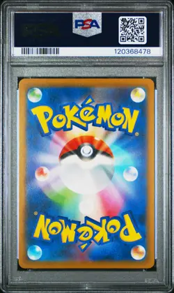 2025 POKEMON JPN SV-P PROMO #270 TEAM ROCKET'S GIOVANNI PSA 10 - Image 2