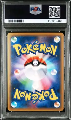 Pokemon M Rayquaza EX SR PSA10 XY6 086 078 Roaring Skies Rare Japanese - Image 2