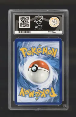 Lugia v Silver Tempest 186/195 Ace 9 Special Alt Art Pokemon TCG - Image 2