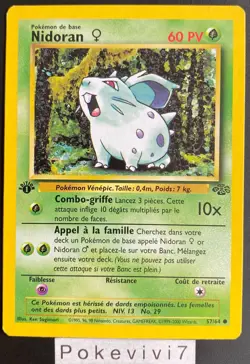 Carte Pokemon NIDORAN 57/64 Commune JUNGLE EDITION 1 Wizards FR OCCASION - Image 1