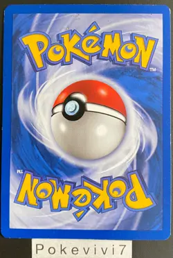 Carte Pokemon NIDORAN 57/64 Commune JUNGLE EDITION 1 Wizards FR OCCASION - Image 2