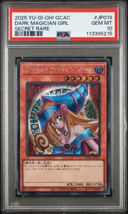 2025 YU-GI-OH! JPN QCAC-QUARTER CENTURY ART COLL DARK MAGICIAN GIRL PSA 10 - Image 1