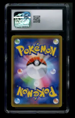 CGC 10 Japanese Kyogre 036/190 Shiny Star V 2020 AR Pokemon Card TCG - Image 2