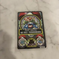 Pokemon Card Venusaur 003 Bandai 1997 Japanese Holo Prism F1248 - Image 1