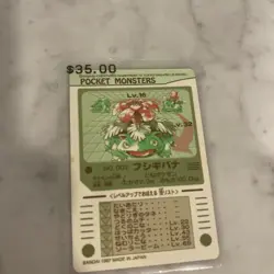 Pokemon Card Venusaur 003 Bandai 1997 Japanese Holo Prism F1248 - Image 2