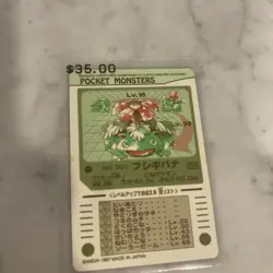 Pokemon Card Venusaur 003 Bandai 1997 Japanese Holo Prism F1248 - Image 3