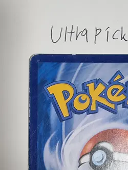 Korean Pokemon Card Magikarp & Wailord GX 019/095 RR TAG TEAM 2019 - LP - Image 4