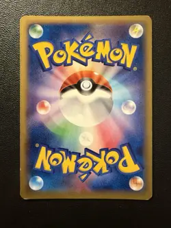 Pokemon Card - Charizard Ex 001/021 - Japanese Mega Battle Deck XYA - Image 2