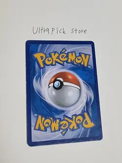 Korean Magikarp & Wailord GX 160/181 Team Up Tag Team Holo Pokemon Card - LP - Image 3