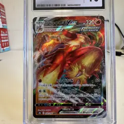 Blaziken VMAX Pokemon Card Japanese VMAX Climax CGC 10 Gem Mint - Image 3