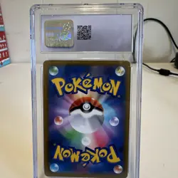 Blaziken VMAX Pokemon Card Japanese VMAX Climax CGC 10 Gem Mint - Image 4