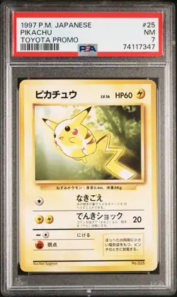 Pokemon JAPANESE Card 🇯🇵 - PSA 7: PIKACHU #25 (TOYOTA PROMO) YEAR 1997 - Image 2