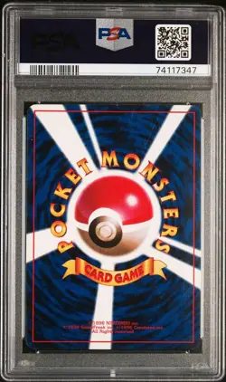 Pokemon JAPANESE Card 🇯🇵 - PSA 7: PIKACHU #25 (TOYOTA PROMO) YEAR 1997 - Image 5