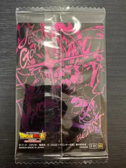 [Z1] No.1 SSR Son Gohan Dragon Ball Potato Snack Card Itajaga Vol.2 Japanese - Image 2