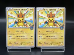 Mega Tokyo's Pikachu 098/XY-P Promo 2set Japanese Pokemon Card - Image 1