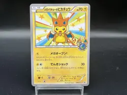 Mega Tokyo's Pikachu 098/XY-P Promo 2set Japanese Pokemon Card - Image 3