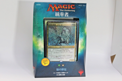 MTG Sealed Commander 2017 Feline Ferocity - JAPANESE E3 - Image 1