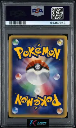 PSA 10 Alakazam Gold Star Holo #033 Pokemon Miracle Crystal 1st Edition 2006 Jap - Image 2