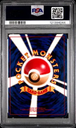 1998 POKEMON JPN RED/GREEN GIFT SET #62 POLIWRATH PSA 10 - Image 2