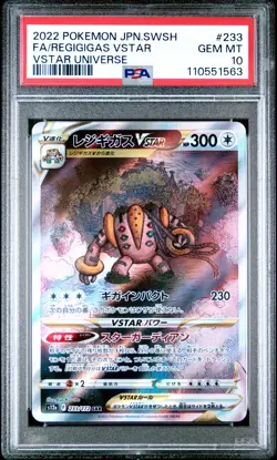 2022 POKEMON JPN SWORD & SHIELD VSTAR UNIVERSE FULL ART/REGIGIGAS VSTAR PSA 10 - Image 1