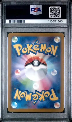 2022 POKEMON JPN SWORD & SHIELD VSTAR UNIVERSE FULL ART/REGIGIGAS VSTAR PSA 10 - Image 2