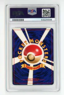Raikou No. 243 Neo Revelation Japanese Holo Rare Pokemon - PSA 7 NM - Image 2