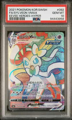 PSA 10 GEM MINT Korean Sylveon VMAX 092/069 Eevee Heroes Hyper Rare Holo Pokemon - Image 1