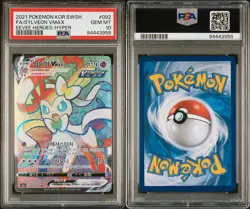 PSA 10 GEM MINT Korean Sylveon VMAX 092/069 Eevee Heroes Hyper Rare Holo Pokemon - Image 3