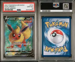 PSA 10 GEM MINT Korean Flareon V 072/069 Eevee Heroes Super Rare Holo Pokemon - Image 3