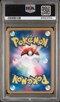 Pokemon PSA 10 Typhlosion Ex #13 Holo 1st Ed Miracle Of the Desert 2003 Japanese - Image 3